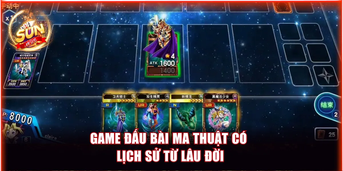 Game đấu bài ma thuật có lịch sử từ lâu đời