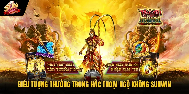 Biểu tượng thưởng trong Hắc Thoại Ngộ Không Sunwin