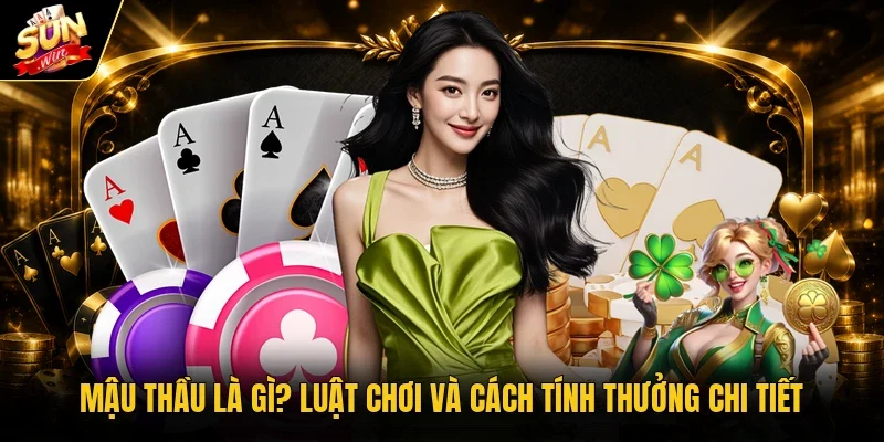 Mậu thầu là gì